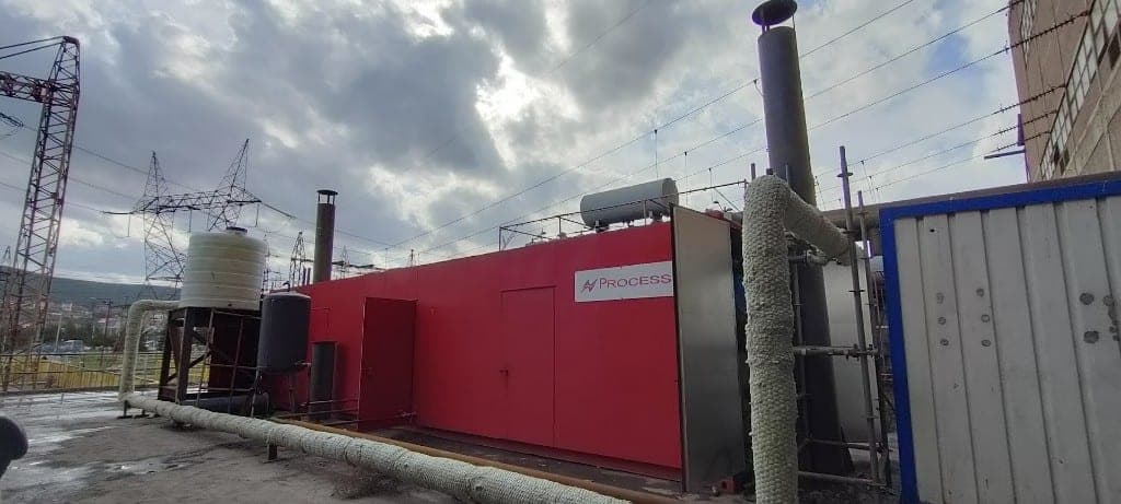 PROSES site container and plant view